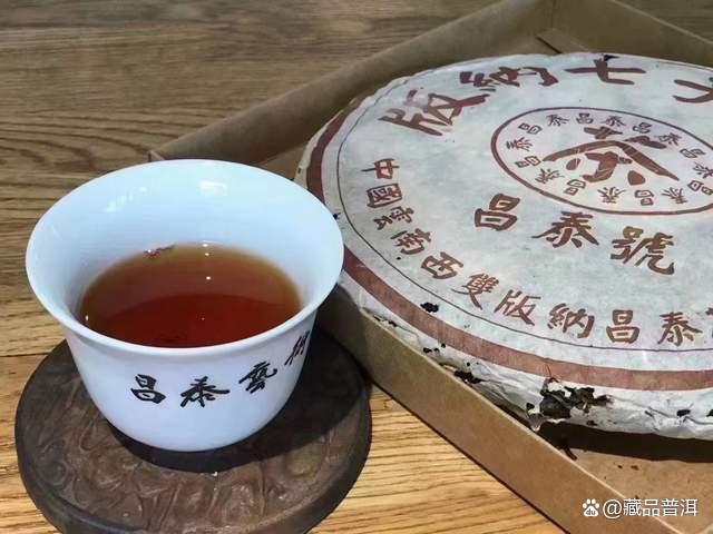 昌泰野生特难寻!2003年棕昌泰为何值得推荐?行家解析这3大原因 昌泰野生特难寻!2003年棕昌泰为何值得推荐?行家解析这3大原因