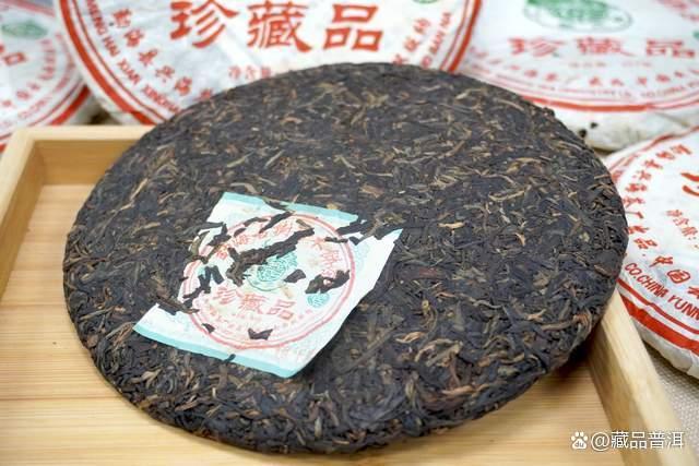 兴海2006年古树乔木珍藏品鉴赏与口感特点