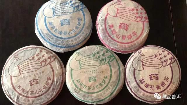 大益孔雀系列经典茶品回顾与市场演变分析