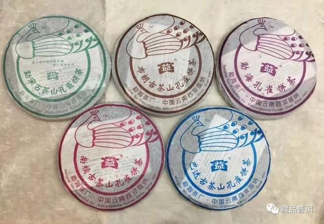 大益孔雀系列经典茶品回顾与市场演变分析