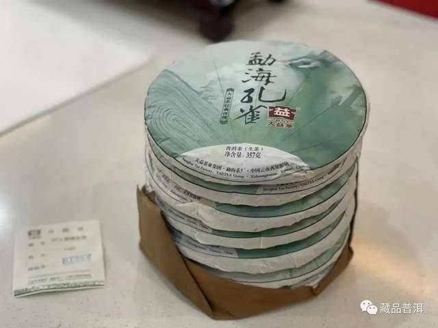 大益孔雀系列经典茶品回顾与市场演变分析