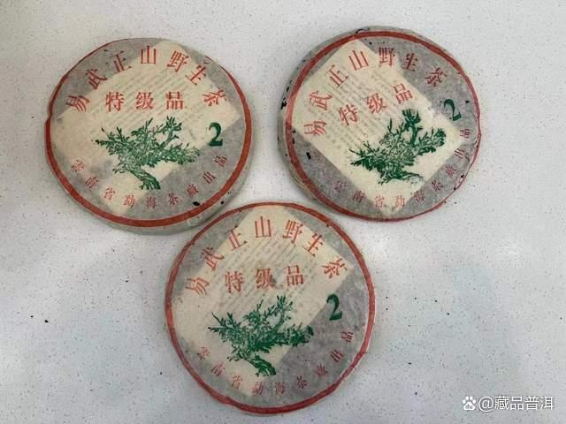 2003年大2绿大树普洱茶收藏与品鉴特征详解