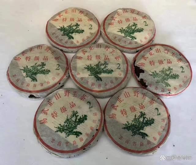 2003年大2绿大树普洱茶收藏与品鉴特征详解