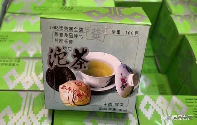 大益2003年花标熊猫沱：用料考究，口感醇厚陈香性价比高