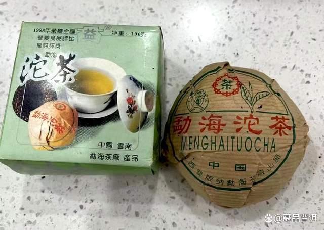 大益2003年花标熊猫沱：用料考究，口感醇厚陈香性价比高