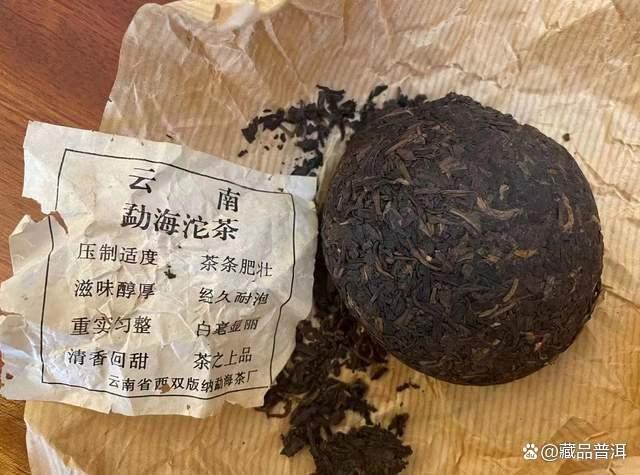 大益2003年花标熊猫沱：用料考究，口感醇厚陈香性价比高
