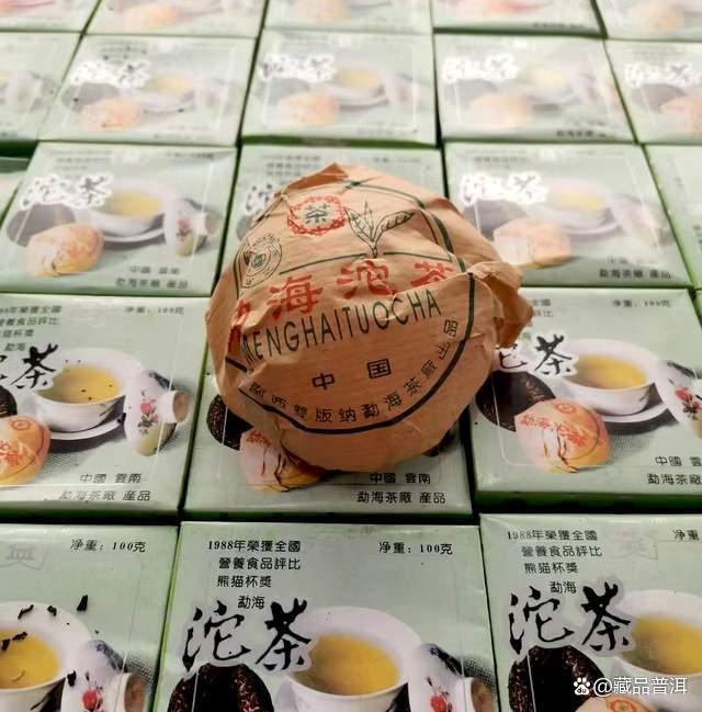 大益2003年花标熊猫沱：用料考究，口感醇厚陈香性价比高