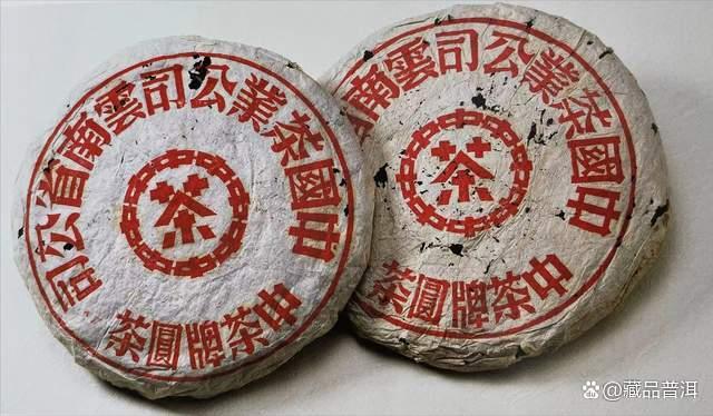 普洱老茶辨识方法解析：特征与鉴别技巧分享