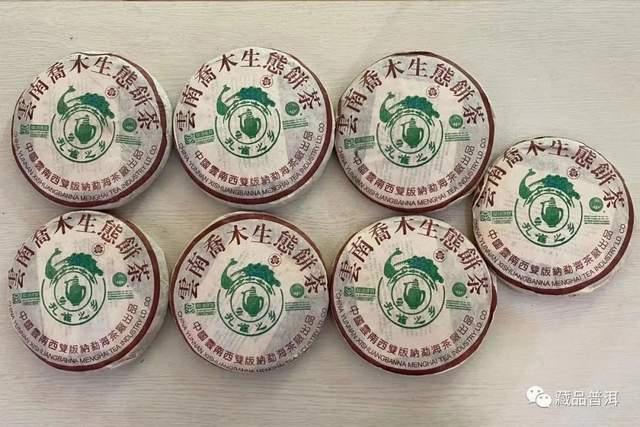 2003年陈香极品普洱茶的品质与收藏价值分析