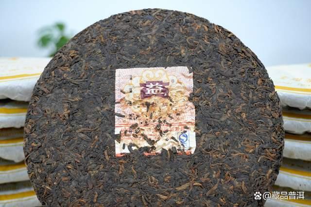 901勐海之星老熟茶品质特征与开汤品鉴详解