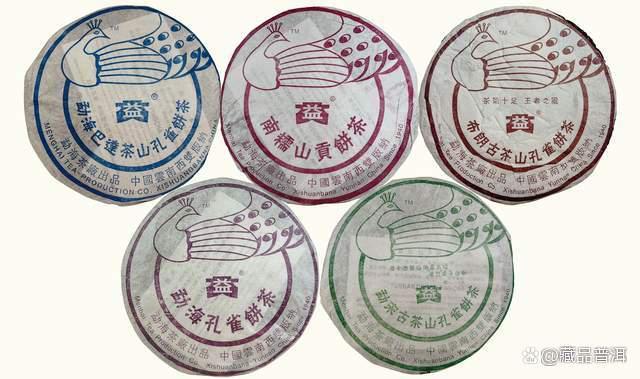 大益2201精品孔雀火爆原因揭秘,新品市场行情分析