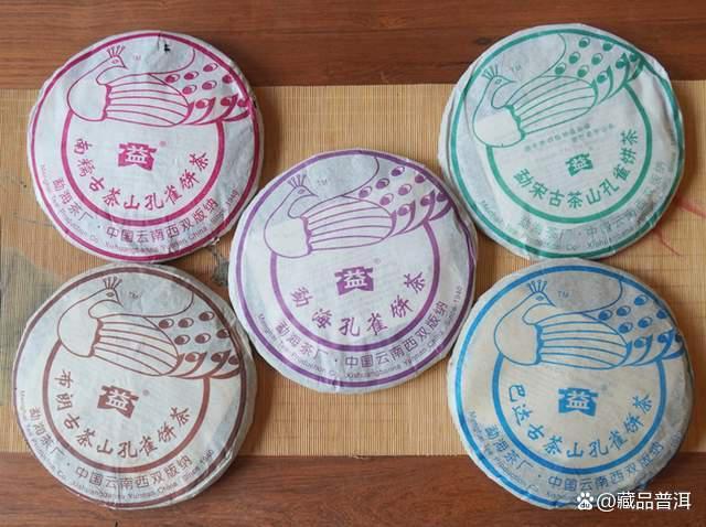 大益2201精品孔雀火爆原因揭秘,新品市场行情分析