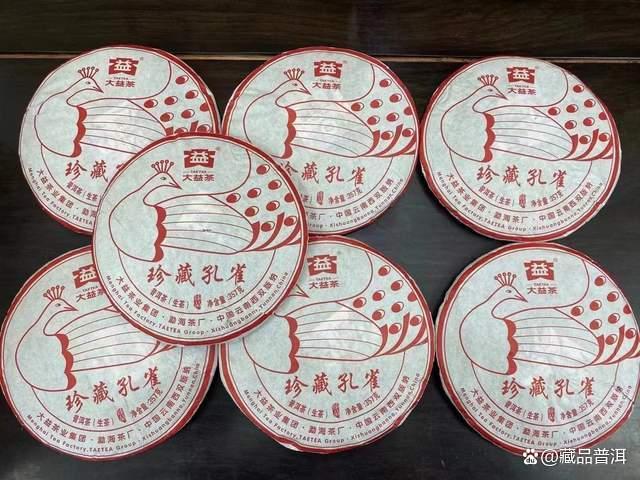 大益2201精品孔雀火爆原因揭秘,新品市场行情分析