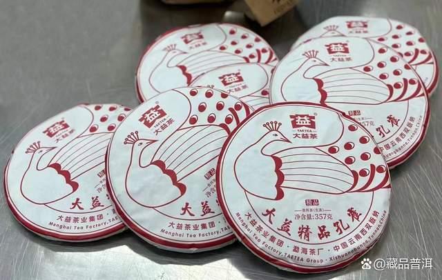 大益2201精品孔雀火爆原因揭秘,新品市场行情分析