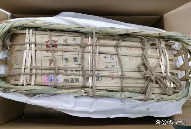 大益2201精品孔雀火爆原因揭秘,新品市场行情分析