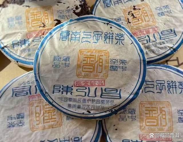 昌泰2004年陈弘昌攸乐极品老生茶品鉴与陈化解析