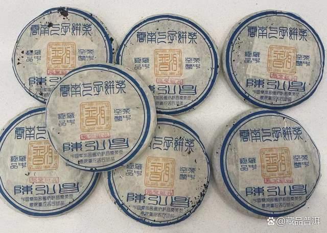 昌泰2004年陈弘昌攸乐极品老生茶品鉴与陈化解析