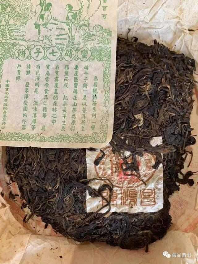陈鸿昌普洱茶品牌发展历程及产品特点全解析