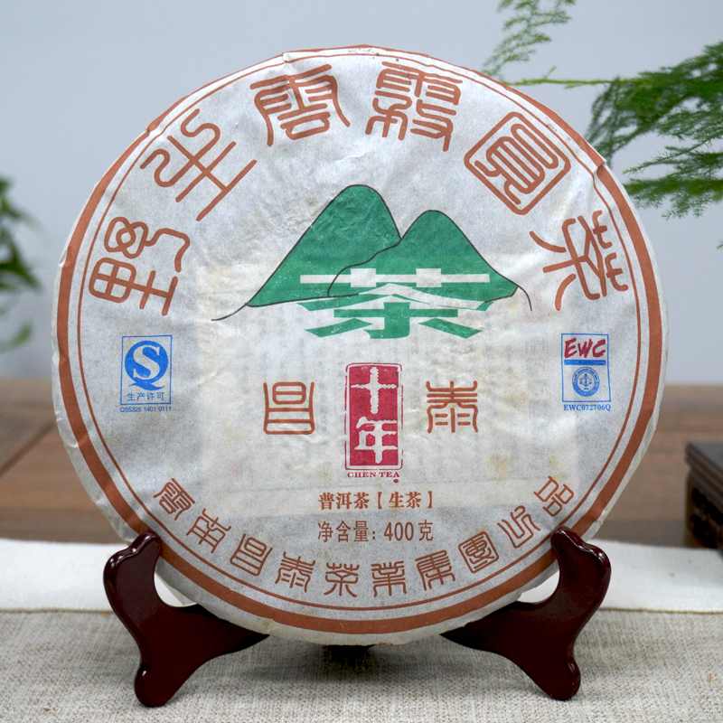 陈鸿昌普洱茶品牌发展历程及产品特点全解析