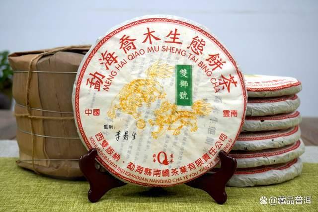 2005年南峤茶厂502批双狮号普洱茶深度解析