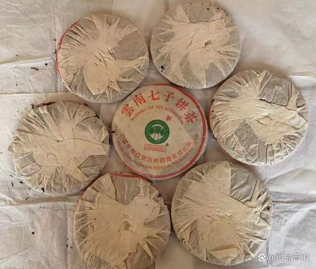 2002班章精品青饼真假辨别方法详解