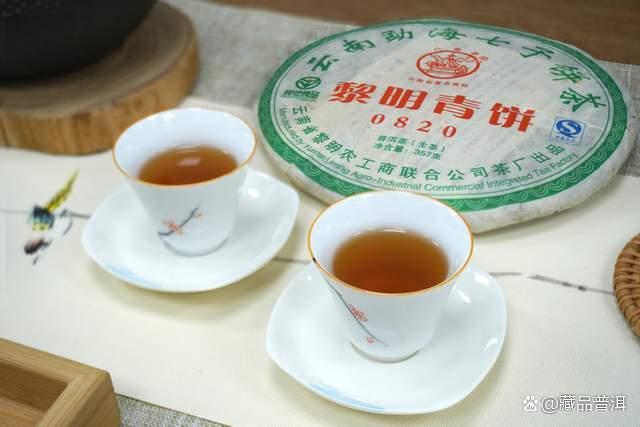 2008年黎明青饼0820深度测评 口粮茶中的经典之作