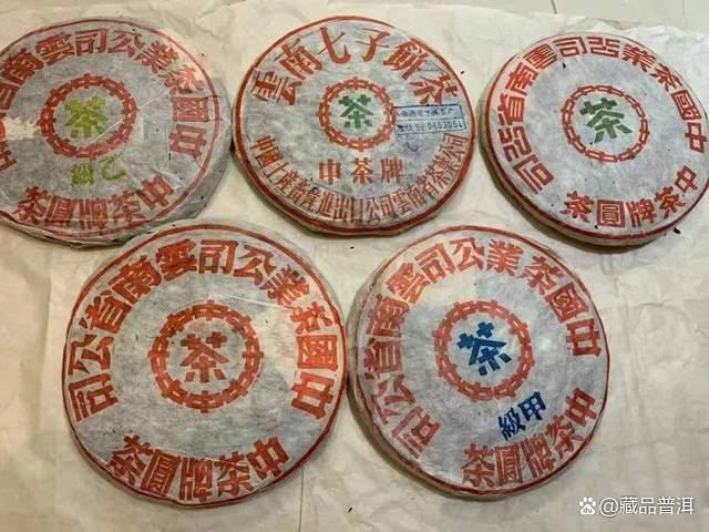 陈升号七大金刚详解：印级茶传承经典茶品品鉴指南