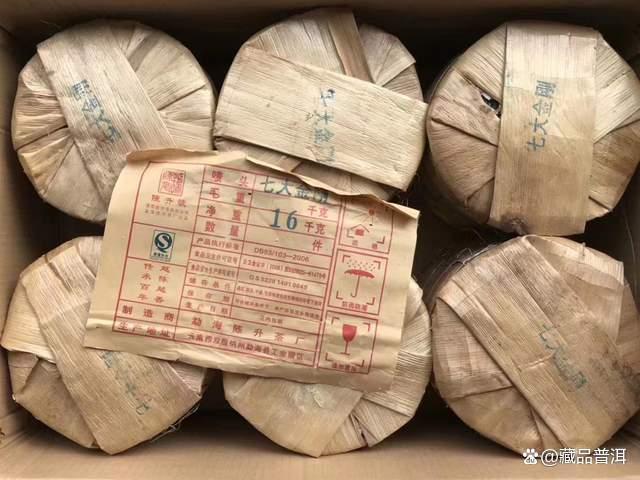陈升号七大金刚详解：印级茶传承经典茶品品鉴指南