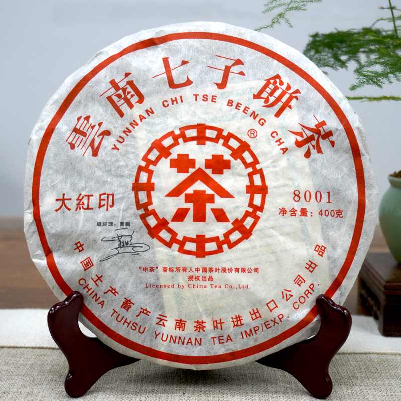 普洱生茶和熟茶的本质区别，老生茶与熟茶如何区分