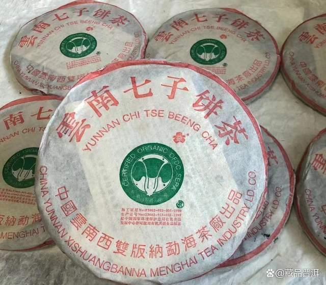 老班章普洱茶发展历程与品质特点解析