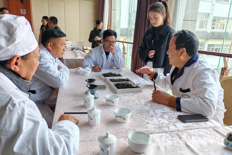 昌宁县红茶产业发展协会年会召开 品牌影响力持续提升 brand_alt_mark