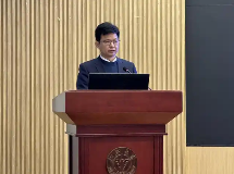 浙江茶业科技年会聚焦新质生产力发展 AI技术赋能茶产业升级 brand_alt_mark