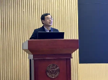 浙江茶业科技年会聚焦新质生产力发展 AI技术赋能茶产业升级 brand_alt_mark