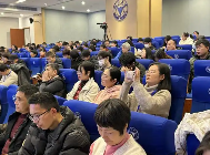 浙江茶业科技年会聚焦新质生产力发展 AI技术赋能茶产业升级 brand_alt_mark