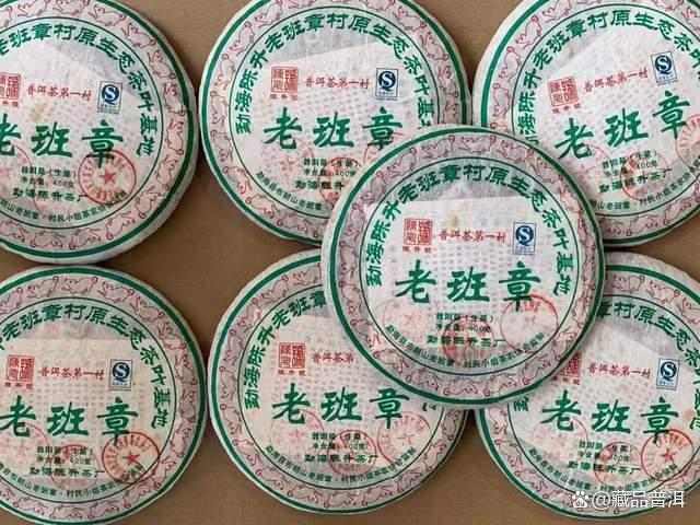 2009陈升号老班章砖深度解析，牛砖为何成为中老期茶市明星款