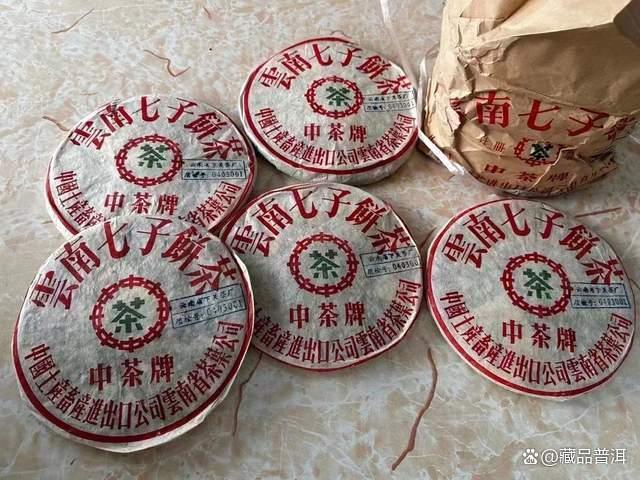 2003年下关质检饼深度解析，五大金刚之首的独特魅力