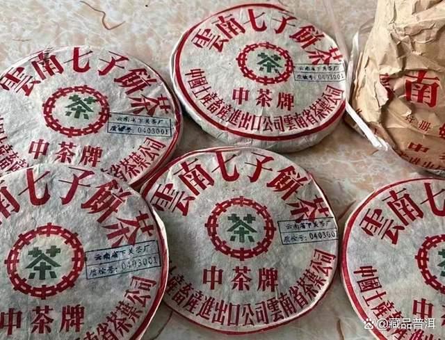 2003年下关质检饼深度解析，五大金刚之首的独特魅力