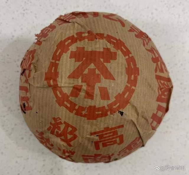 2001年红印高级沱茶详解,勐海茶厂经典之作品质鉴赏 2001年红印高级沱茶详解,勐海茶厂经典之作品质鉴赏