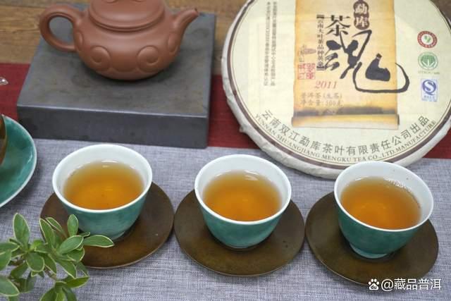 勐库茶魂系列茶叶深度解析,临沧茶界经典之作品质探秘 勐库茶魂系列茶叶深度解析,临沧茶界经典之作品质探秘