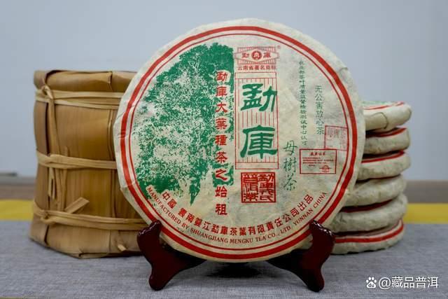勐库茶魂系列茶叶深度解析，临沧茶界经典之作品质探秘