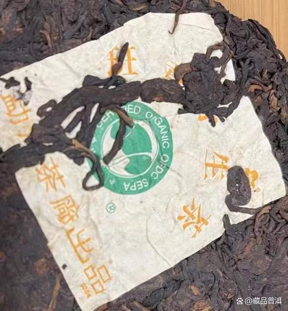 2000年班章大白菜熟茶三款经典对比，大一号大二号特二号特点解析