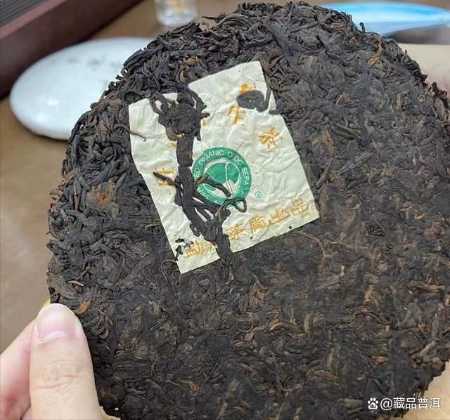 2000年班章大白菜熟茶三款经典对比，大一号大二号特二号特点解析
