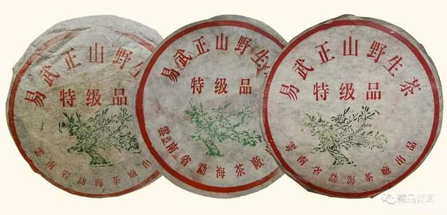 99绿大树三个版本区别详解，蓝黑票紫红票红票特征对比