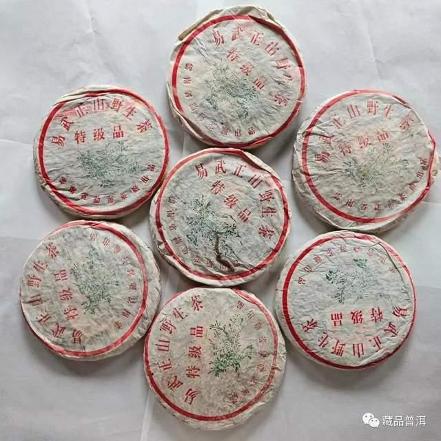 99绿大树三个版本区别详解，蓝黑票紫红票红票特征对比