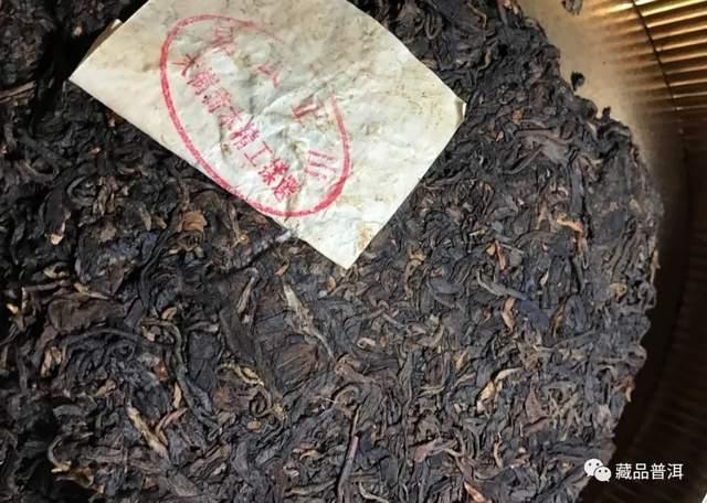 99绿大树三个版本区别详解，蓝黑票紫红票红票特征对比