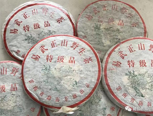 99绿大树三个版本区别详解，蓝黑票紫红票红票特征对比