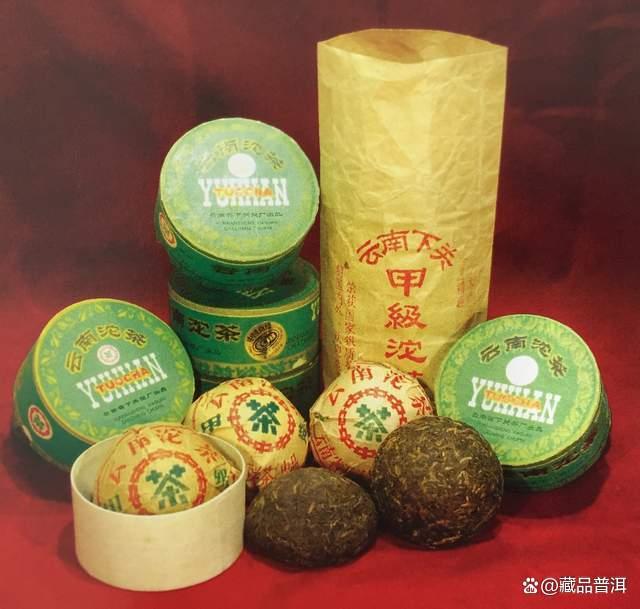 2000年下关绿盒甲沱深度解析,经典老生茶收藏价值 2000年下关绿盒甲沱深度解析,经典老生茶收藏价值