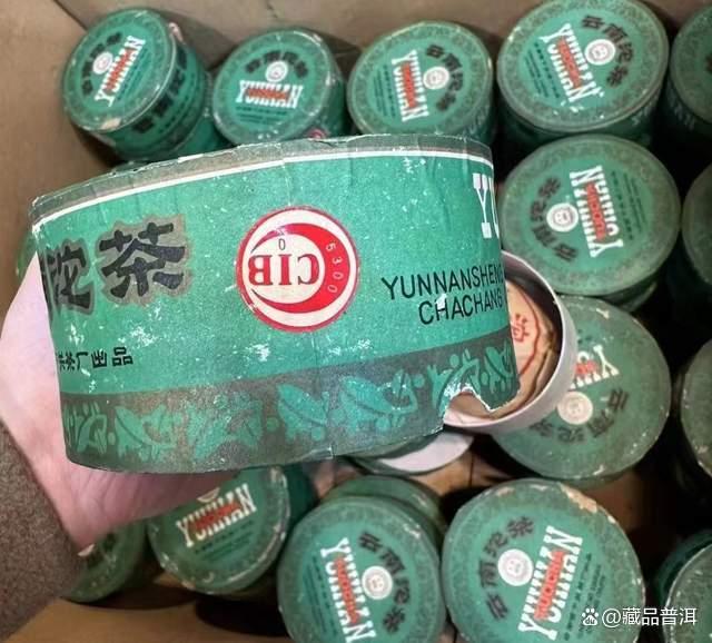 2000年下关绿盒甲沱深度解析,经典老生茶收藏价值 2000年下关绿盒甲沱深度解析,经典老生茶收藏价值