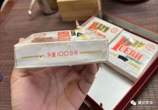 92方砖普洱茶详细解析:末代茶王来历与辨识特征全攻略 92方砖普洱茶详细解析:末代茶王来历与辨识特征全攻略