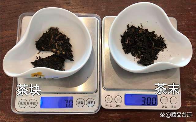 普洱茶冲泡技巧全解，掌握8个关键要点泡出醇厚茶汤